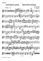 Haytarma-makam for Quartet (Violin II)