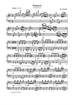 Н. Амедов. Токката для фортепиано с оркестром